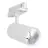 Ledvance LED Tracklight 3-Phase Spot White 20W 2400lm - 930 Warm White| Best Colour Rendering